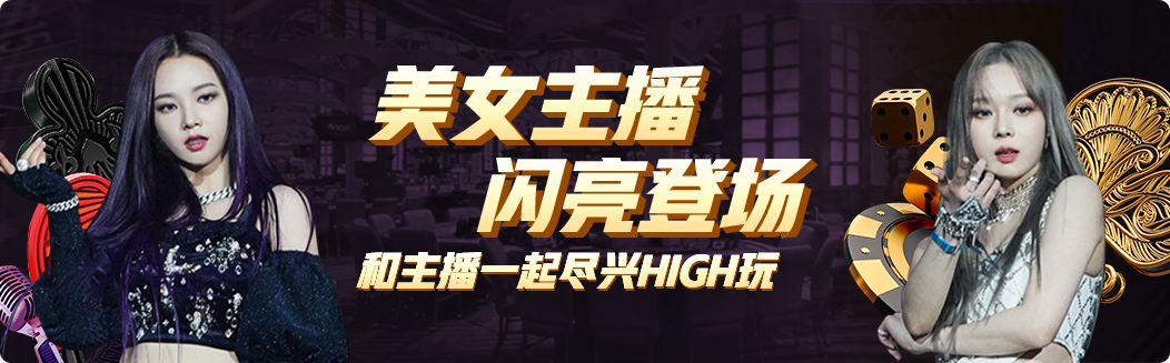 欧博电子游戏